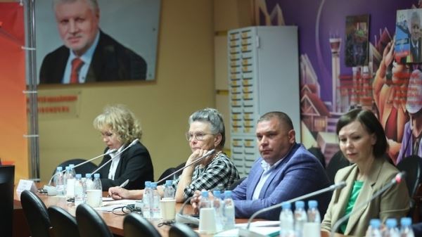Делегация Томской области приняла участие в круглом столе по селекции и семеноводству