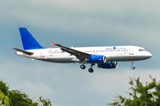 Aero Nomad Airlines полетит из Оша в Новосибирск