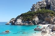 На популярных пляжах Италии ввели ряд ограничений