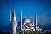 Pegasus Airlines будет выполнять рейсы из Казани в Стамбул